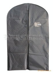 苍南县皇镪制袋厂 专注品质，一站式服饰包装解决方案与服装批发指南