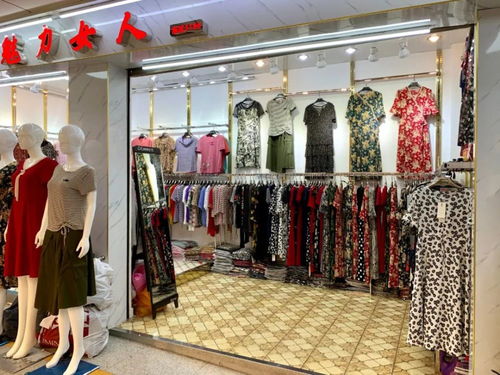 虎门服装批发城大清仓 10元一件，500件装一麻袋，抢购正当时